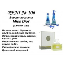 Reni 106 Аромат направления MISS DIOR (Christian Dior)