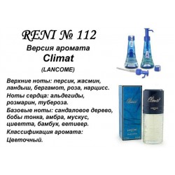 Reni 112 Аромат направления CLIMAT (Lancome)